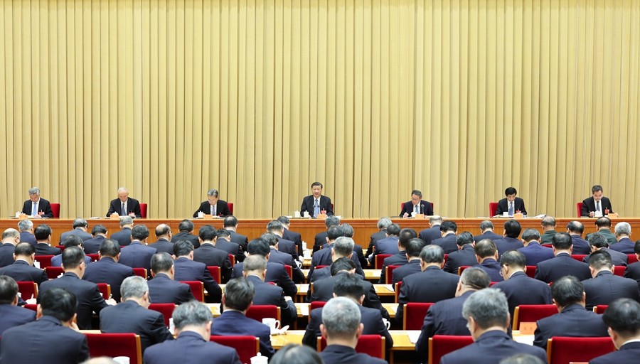 中央经济工作会议在北京举行 习...