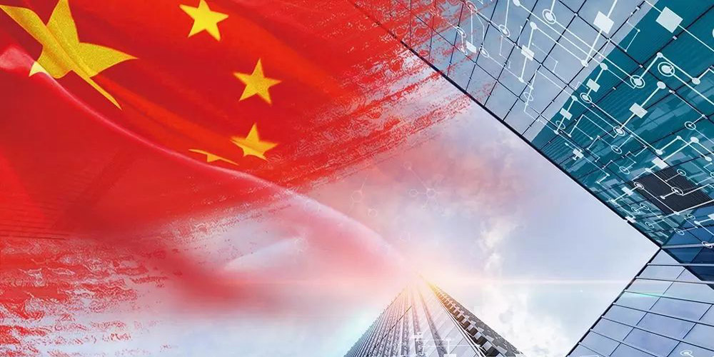多家国际机构上调中国经济增长预...