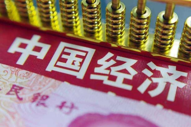 中国经济稳步开局，多项数据超预...